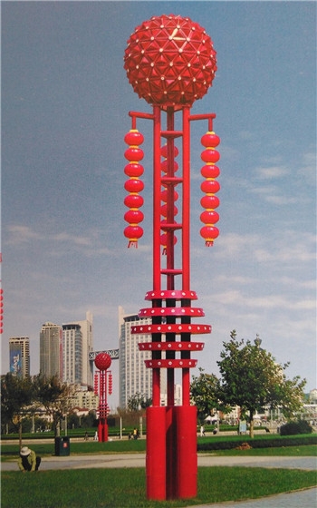 景觀燈